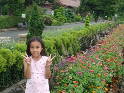Asha Isono (Nepal)