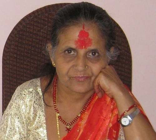 Bimala Gautam Nepal
