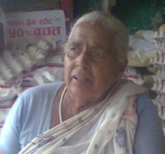 Khageshwara Devi Nepal